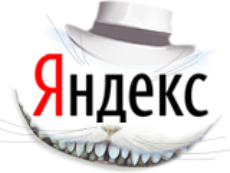 Яндекс логотип праздничные логотипы