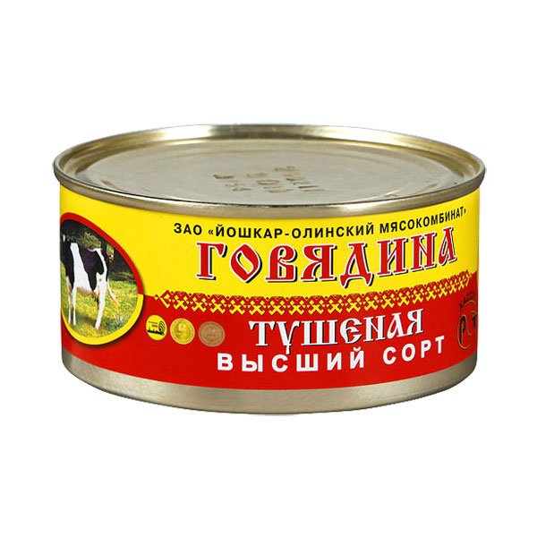 Йошкар Олинская тушенка высший сорт