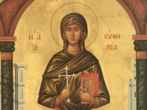 Ефимия, Птичья Костка