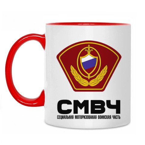 СМВЧ ВВ МВД РФ