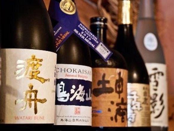 Япония праздник саке