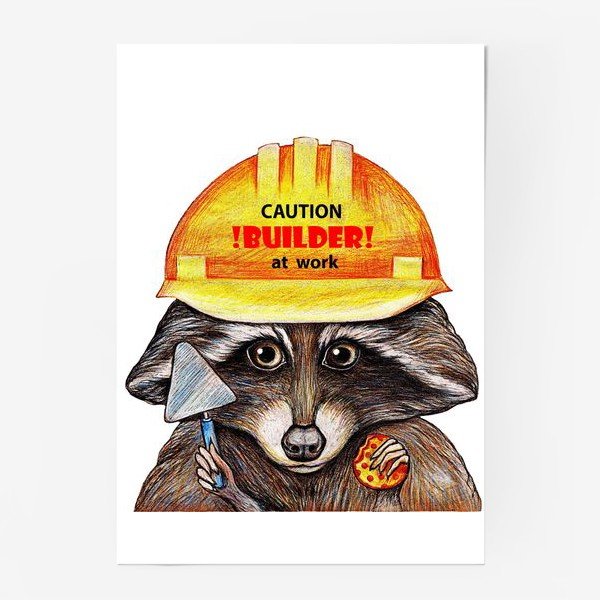 Енот Строитель картинка