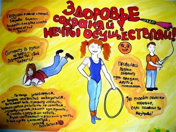 Плакаты День CD-плеера (48 фото)