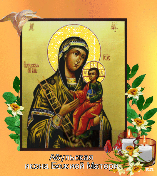 Путивльская икона Божией матери