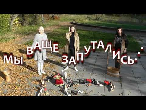 Плакаты День путанья следов в осеннем парке (49 фото)