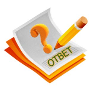 Вопрос ответ анимация