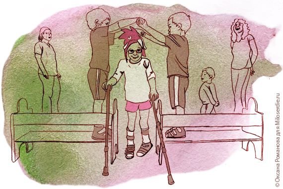 Рисунки детей с ДЦП