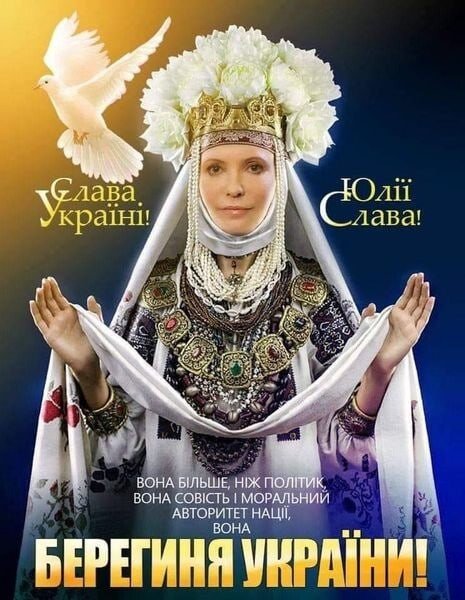 Плакаты День любопытных событий (51 фото)