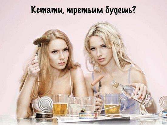 Открытки с днём чистого стакана