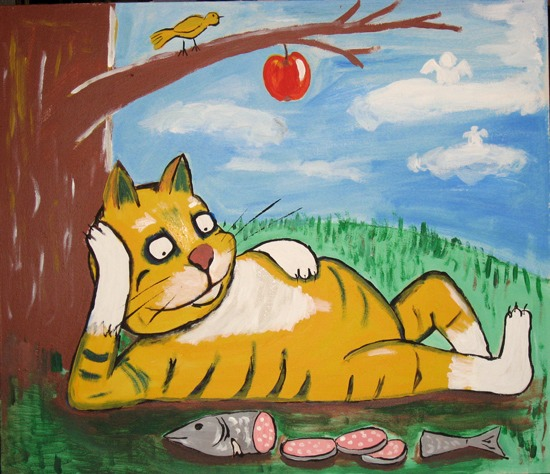 Кот под деревом