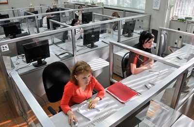 Адресно справочная служба