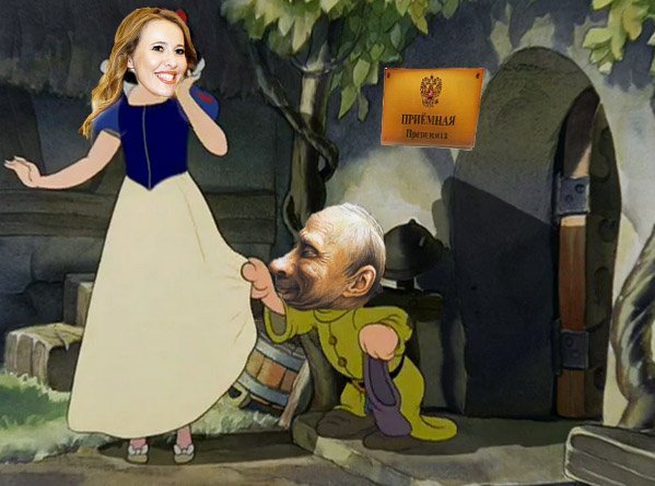 Белоснежка и семь гномов негры