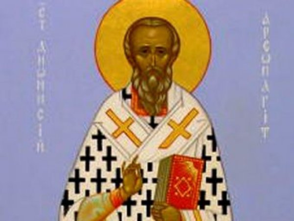 16. Денис Позимний