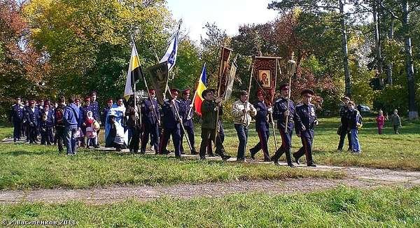 День памяти войсковой казачьей славы
