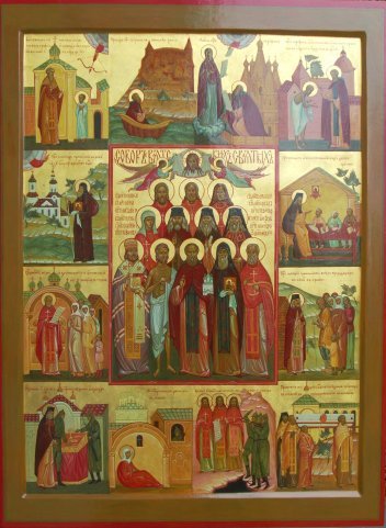 Плакаты Собор Вятских святых (50 фото)
