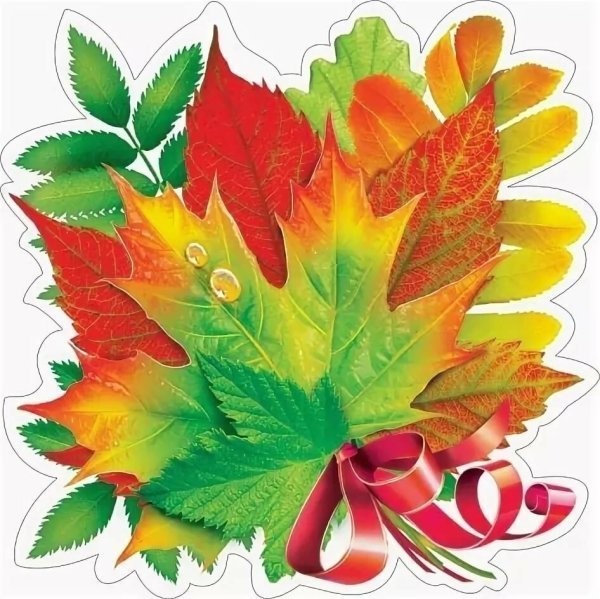 Плакаты День психофизики (45 фото)