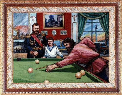 Овечкин бильярд картина