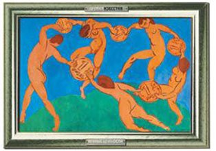 Круговая порука рисунок