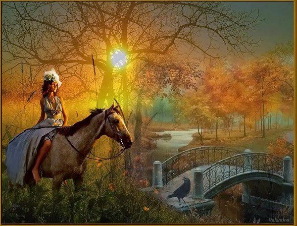 Осенний Мираж