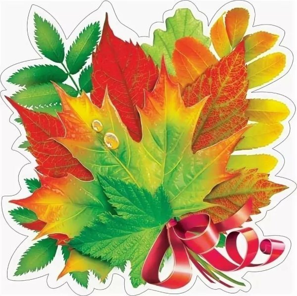 Плакаты День магии (44 фото)