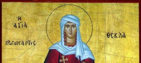 Деяния Павла и Феклы