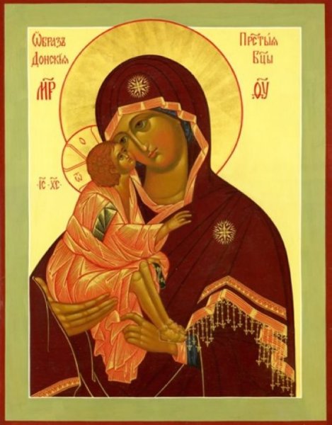 Праздник чудотворной иконы Божией матери Донская