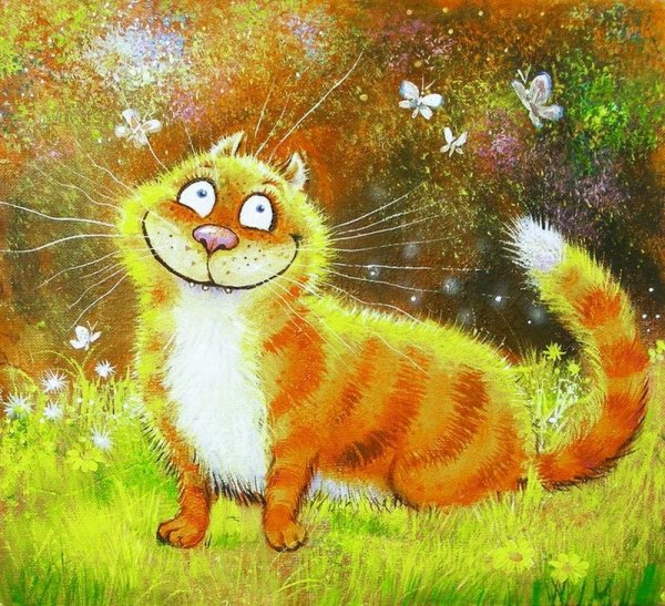 Ирина Зенюк рыжие коты