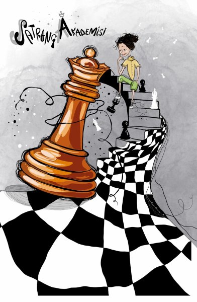 Шахматы плакат