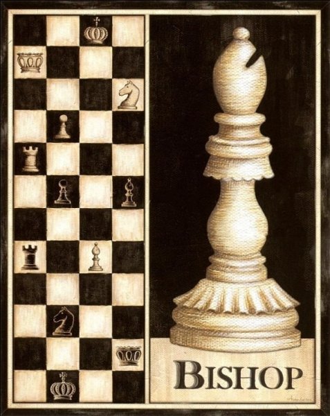 Шахматный орнамент