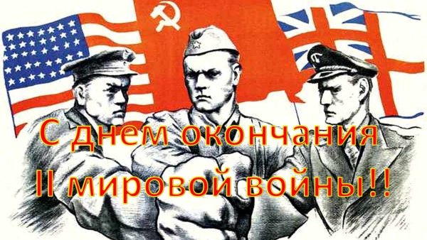 Американцы против немцев