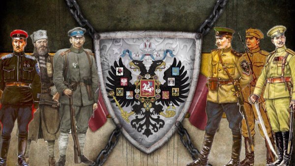 День Российской империи