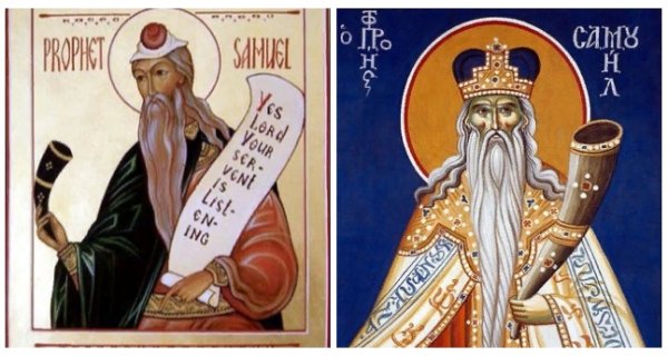 Самойлов день 2 сентября