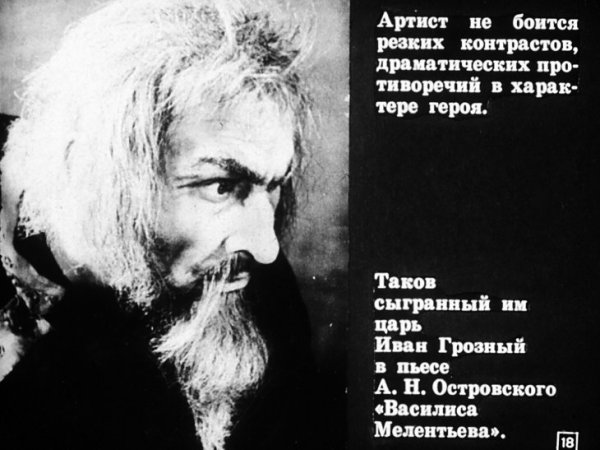 Самойлов день картинки с надписями