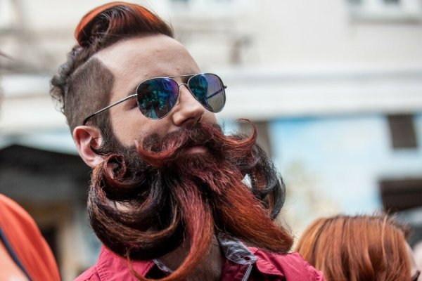 День бороды 5 сентября