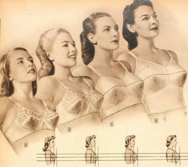 Старинные лифчики