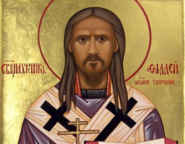 Священномученик Фаддей Успенский архиепископ Тверской
