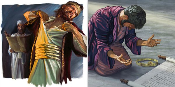 Езекия Библия