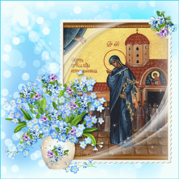День явления Светописанного образа Пресвятой Богородицы 3 сентября