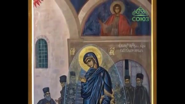 Светописанный образ Пресвятой Богородицы в русском на Афоне