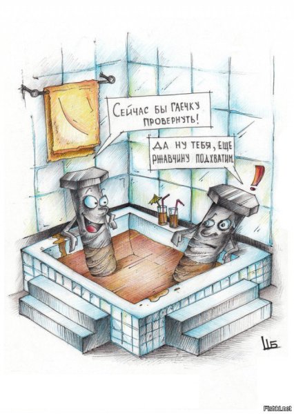 Болт и гайка прикол