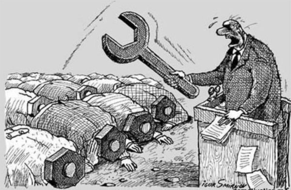 Закручивать гайки