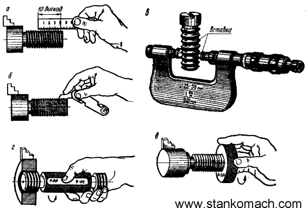 Калибр для замера шага резьбы