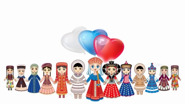 Единство народов