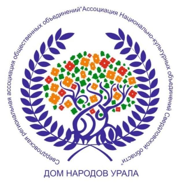 Национальная культура эмблема