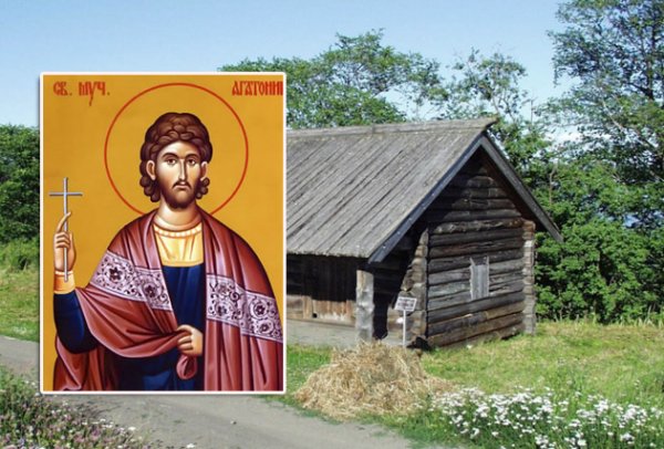 Агафон Огуменник