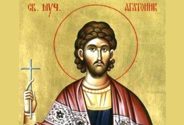 Агафон Огуменник 4 сентября