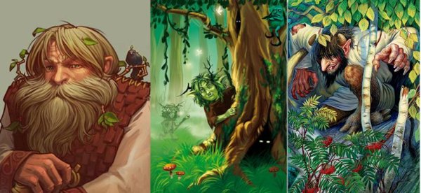 Молодой Леший