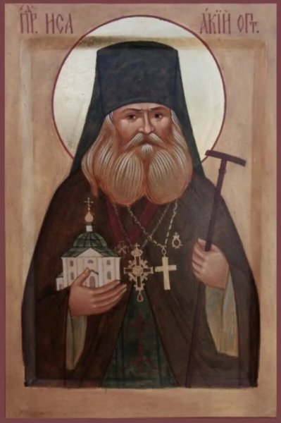 Преподобный Исаакий i (Антимонов), Оптинский