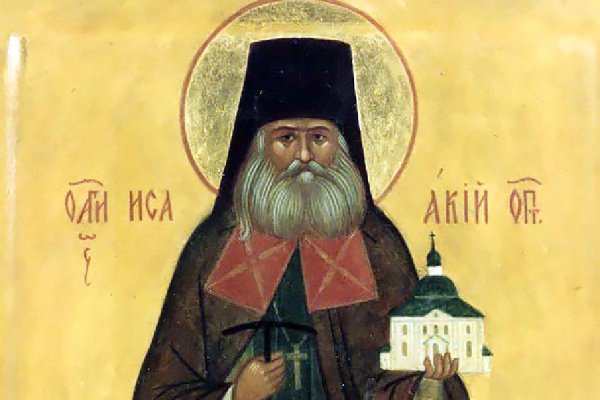 Преподобный Исаа́кий i (Антимонов), Оптинский