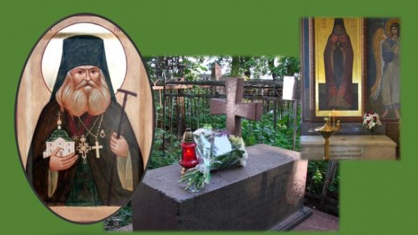 4 Сентября преп Исаакий Оптинский